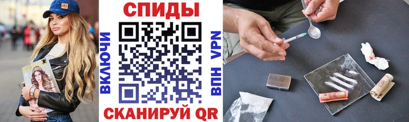 Amphetamine 98%  Междуреченск 