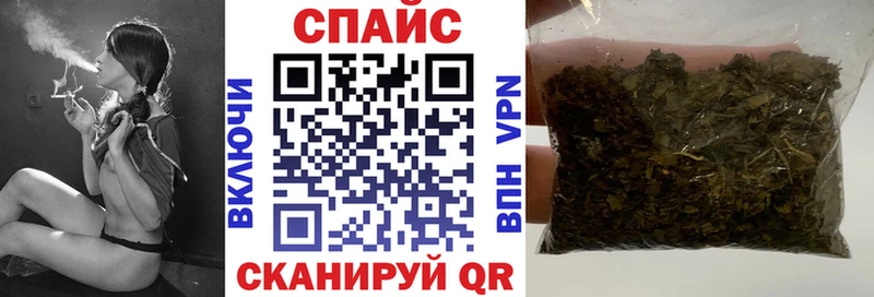 Бутират бутандиол Междуреченск