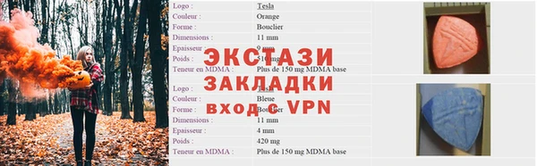 ПСИЛОЦИБИНОВЫЕ ГРИБЫ Алексеевка