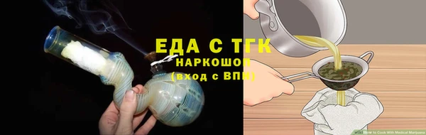 эйфоретик Алзамай