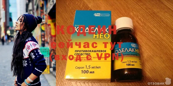 эйфоретик Алзамай