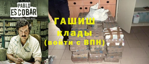эйфоретик Алзамай