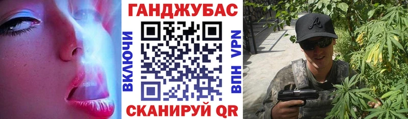 купить наркоту  ссылка на мегу ССЫЛКА  Шишки марихуана тримм  Междуреченск 